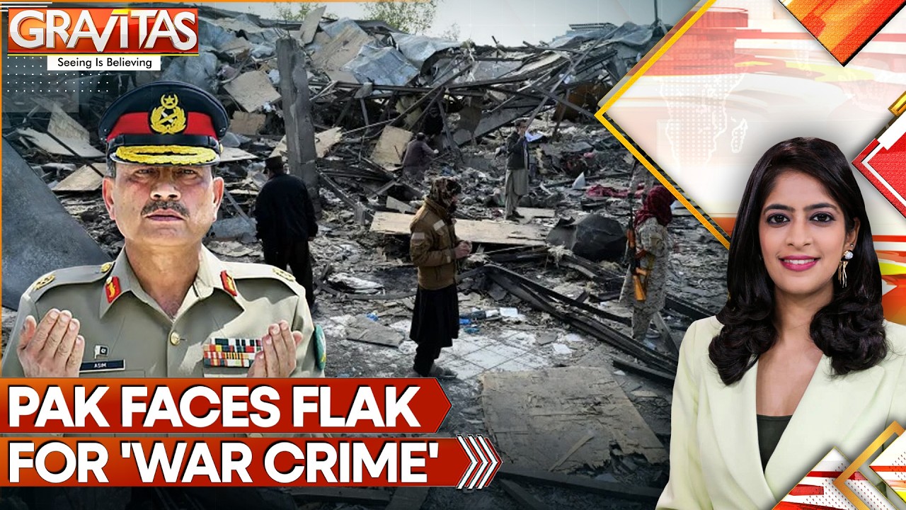 Fresh Embarrassment for Munir As Amnesty Dubs Pak Attack On Kabul Hospital As 'war Crime' | Gravitas