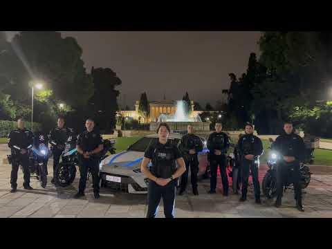 Ημέρα της Ελληνικής Αστυνομίας: Χρόνια πολλά από την Διεύθυνση Άμεσης Δράσης Αττικής