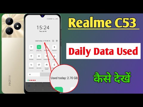 realme c53 me daily data usage kaise dekhe /realme c53 daily data used setting /realme c53 data used