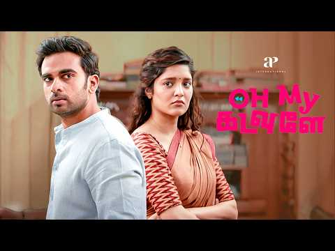 Oh My Kadavule Best Scenes | Why Arjun Wanted the Divorce..?? | Ashok Selvan | Ritika Singh | Vani