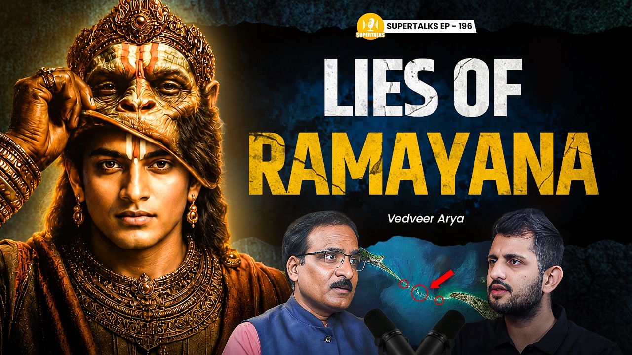 RAMAYAN KA SACH - Shocking Proofs Like Never Before | Vedveer Arya on Supertalks | Episode 196