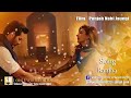 Punjab Nahi Jaungi Ranjha Flute Ringtone