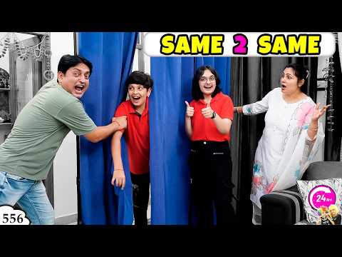 SAME 2 SAME | Ep 556 | Telepathy for 24 hrs | Aayu and Pihu Show