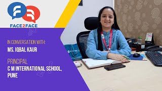 C M International School Video