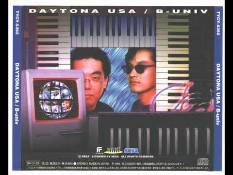 [OST] Daytona USA B-Univ [Track 14] Bitchin'
