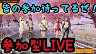 [荒野行動]ノハルさん、クラリスお嬢、あみゅい大魔王さんも参戦！お嬢自由過ぎて神回！