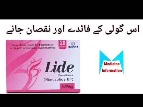 Lide Tablet Ueses|Nimsulide BP | Lide Tablet Binifit, Side Effects|Lide Tablet Ueses in Urdu