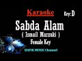 Sabda Alam (Karaoke) Ismail Marzuki Nada wanita/ Cewek/Female key D