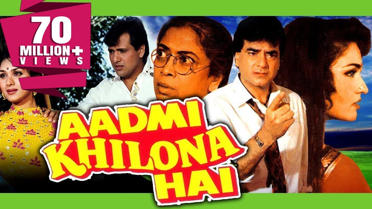 Aadmi Khilona Hai video thumbnail