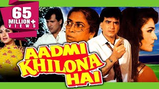 Aadmi Khilona Hai (1993) Full Hindi Movie  Jeetend