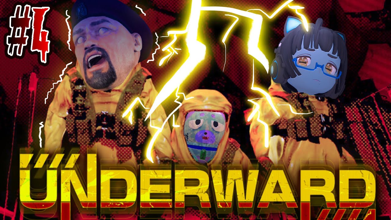 【初クリアを目指せ！】#4 コツを掴んできた3人の協力型探索ホラゲ『UNDERWARD』【乙女系Vtuberみるきー】