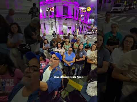 Folia de Reis em Pouso Alegre. (07/01/2026)