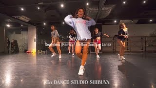 $ayaka&quot; Senseless (Remix) / Stefflon Don,Tory Lanez &quot;@En Dance Studio SHIBUYA
