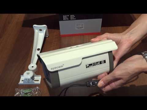 Camera supraveghere Eyecam EC-215 - www.1cctv.ro