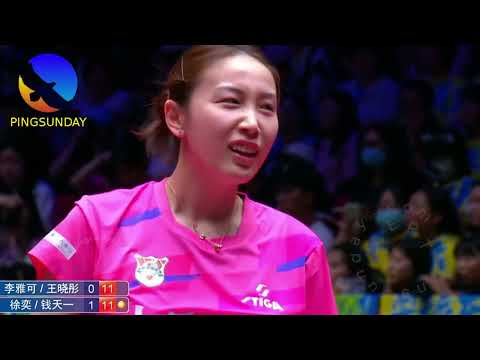 Li Yake/Wang Xiaotong vs Xu Yi/Qian Tianyi | 2025 Table Tennis Super League