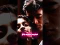 Snegithane Song WhatsApp Status Kiruba Editz 07 Tamilsonglyrics Tamilshorts Lovestatus Snegithane