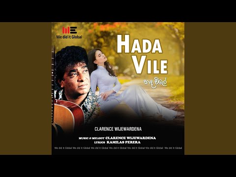 Hada Vile (Radio Version)