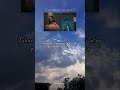 Ziva Magnolya Peri Cintaku Story WhatsApp Story Reel Instagram Shorts Aesthetic