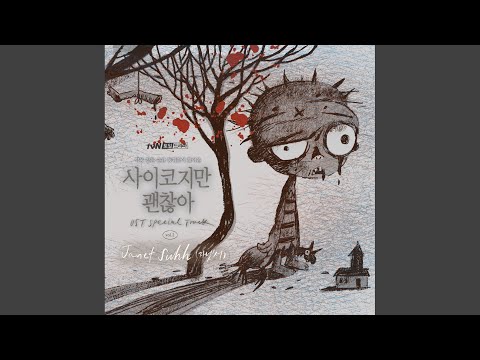 Video thumbnail for Lighting Up Your World (Instrumental)