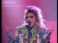 Madonna - The Virgin Tour 1985 [Remastered]