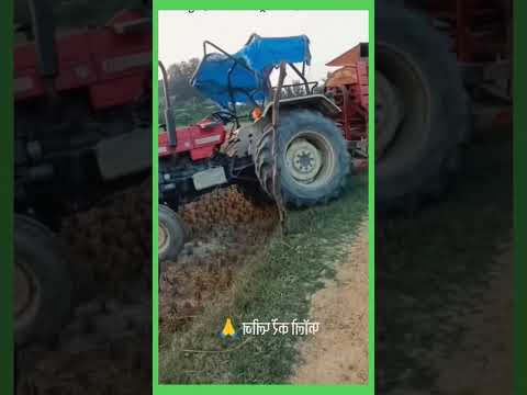 #tractor #driving #shorts #shortvideo