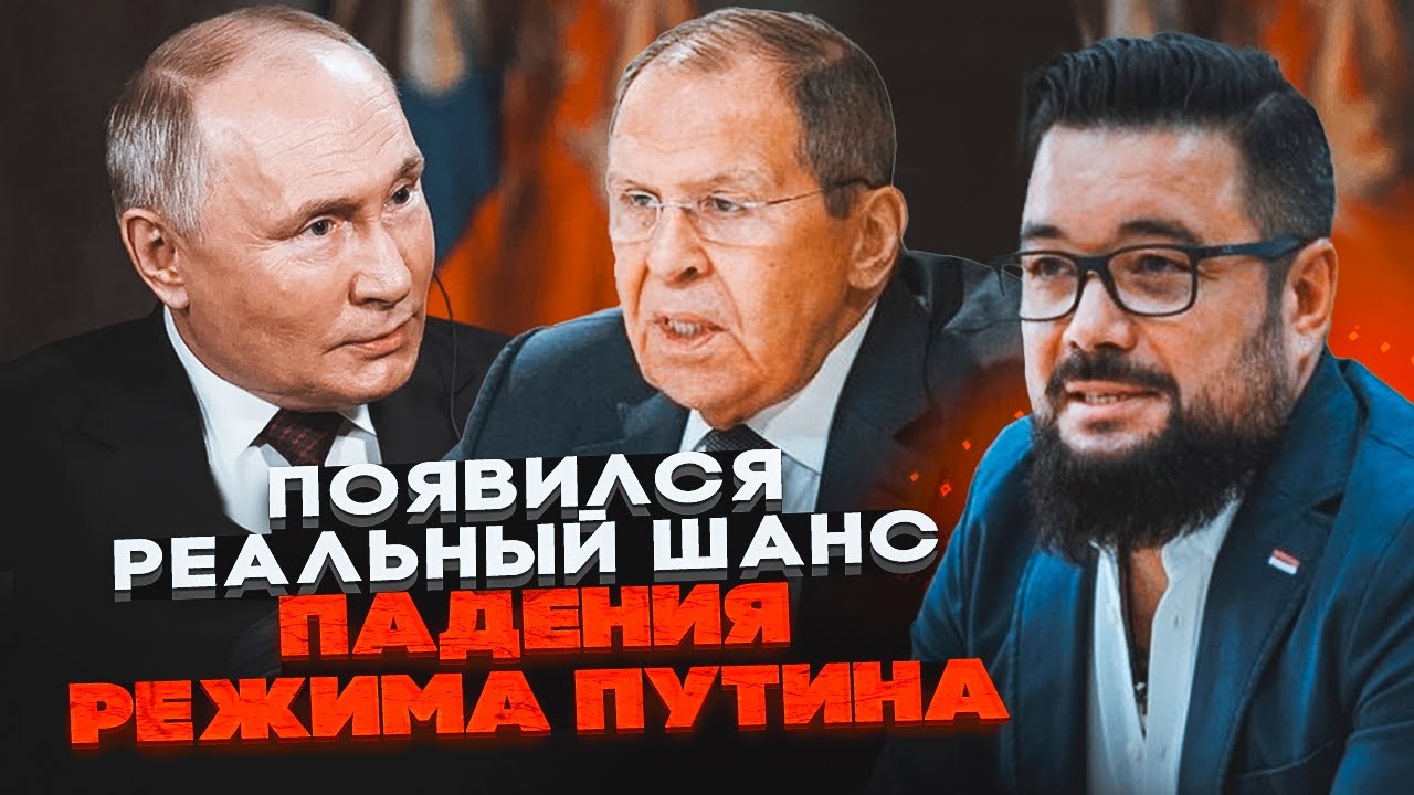 ⚡️МУРЗАГУЛОВ: ЕЛІТИ тікають із росії, Лаврову приготували заміну! США та Ки?