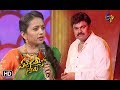 Suma Naga Babu Intro Vachadayyo Swamy ETV Vinayaka Chavithi Special Event 13th Sep 2018