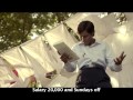 Center Fresh Paan TVC