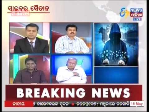Prime Debate - CYBER SAITAN(16/05/17) - Etv News Odia