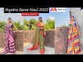Myntra Saree Haul 2022 Starting Rs 652 Only Zouk Bag Review