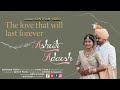 BEST WEDDING HIGHLIGHT 2023 | ASHRUTI & ADARSH | SANTRAM VIDEO | BHALEJ