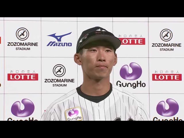 マリーンズ・高部選手ヒーローインタビュー 4/24 M-H