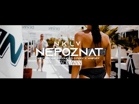NKLV - NEPOZNAT | НЕПОЗНАТ (Official Video)
