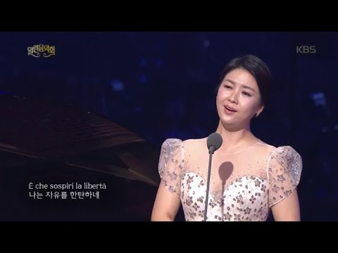 소프라노 강혜정 - 울게하소서(Lascia Chio Pianga) [열린 음악회/Open Concert] 20200628