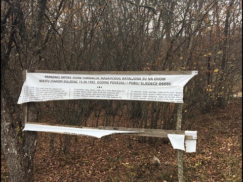 DOKUMENTARNI FILM ŽIVI ŠTIT  1 DIO- DULJEVAC KOD ROGATICE