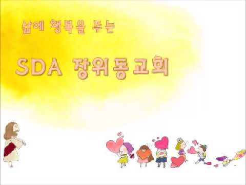 191207_남음도 부족함도 없는 삶(출 16장)_백인우 목사님