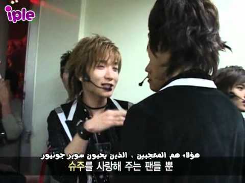 Iple Unreleased Scenes EP 1 A N OMO