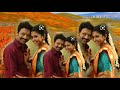Bommai SJ Surya Official Tamil Movie Trailer