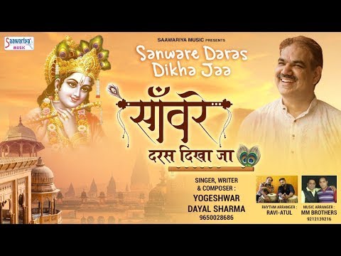 YouTube Fallback Thumbnail