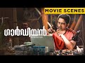 Guardian Movie Scene Miya George Saiju Kurup Malayalam Movie ManoramaMAX
