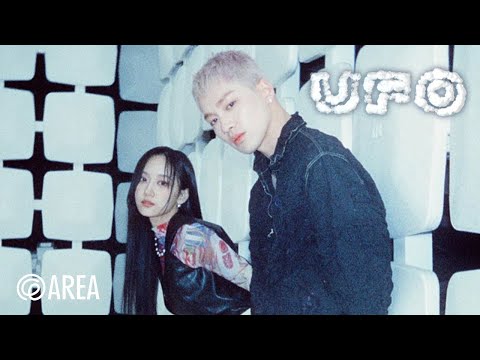 GEMINI(제미나이) - UFO (feat. Seori) のサムネイル