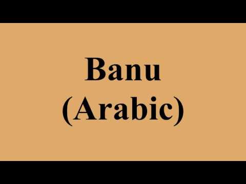 Banu (Arabic)