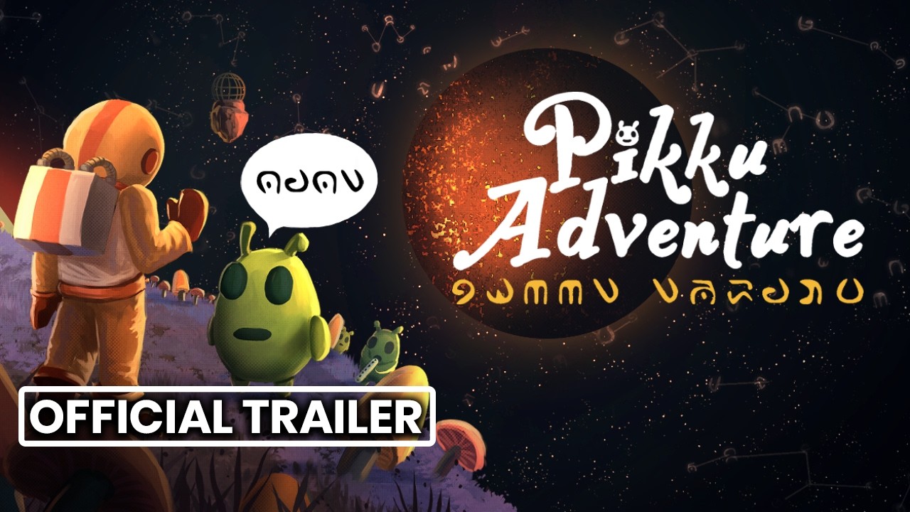Pikku Adventure