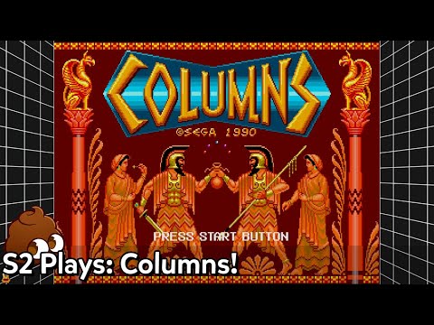 『S2 Plays』Columns (SEGA Genesis Classics)