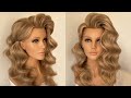Hollywood Waves Hairstyle Tutorial