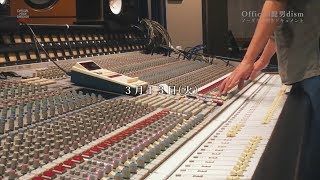 Official髭男dism「ノーダウト」制作ドキュメント
