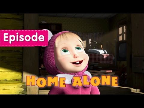 Masha and The Bear - Home Alone (Episode 21) Video