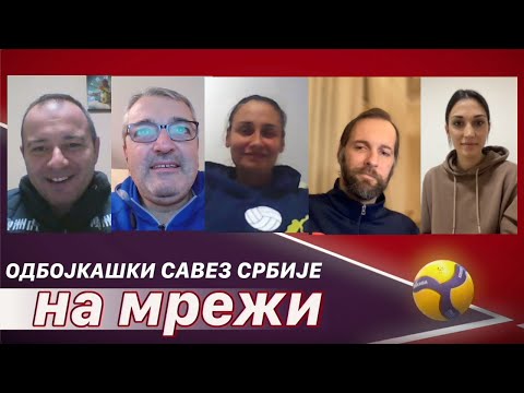 Podcast OSSRB - "Na mreži" (ep. 6, 21.12.2021) GOŠĆE: MIRA MUSULIN I LJILJA RANKOVIĆ