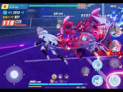 Nirvana Hephaestus (D469) 770 w/ HoH(SS0) HB RC // 寂滅 へファイストス (HL469) 770 人(SS0)兎猫