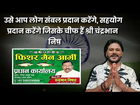 जात धर्म  व विज्ञान
